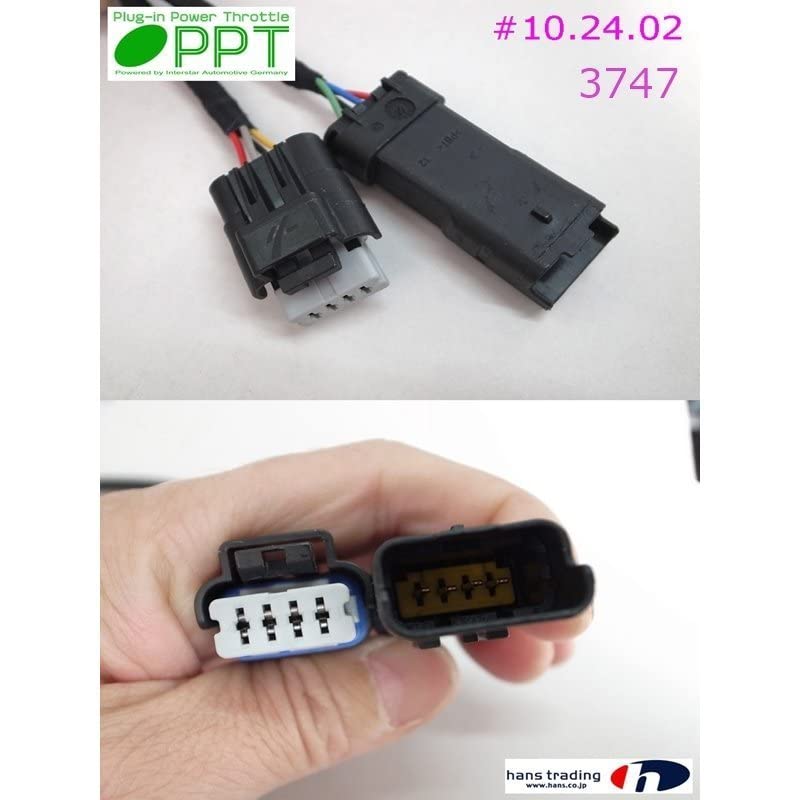 Amazon | スロコン New PPT シトロエン C3 I A8/A31(FC/FN) 2002